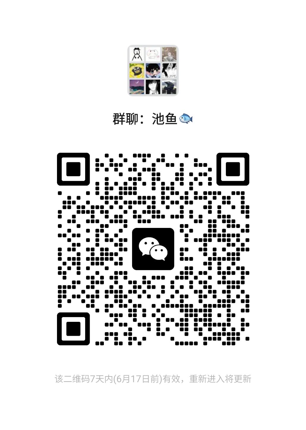 是真没体力了 1