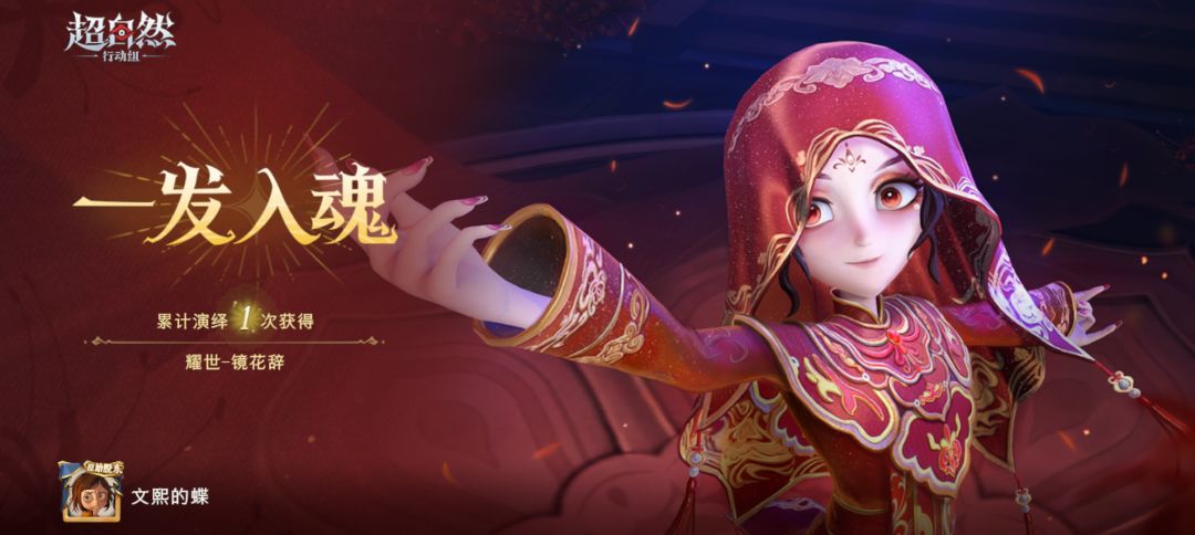 刚回归 1