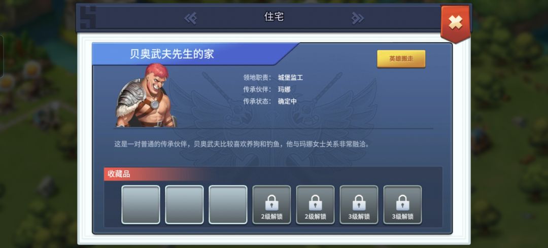 优生优育及抽卡加速! 2