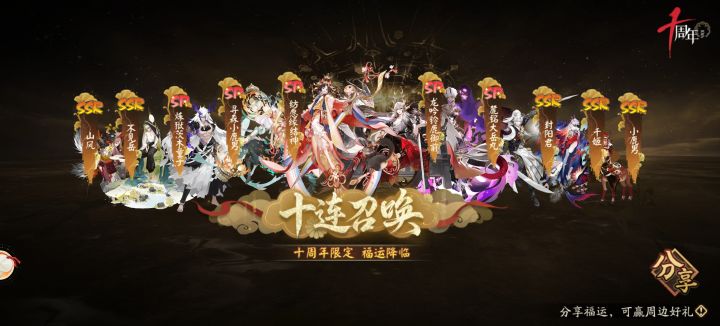 这个养哪个啊截图