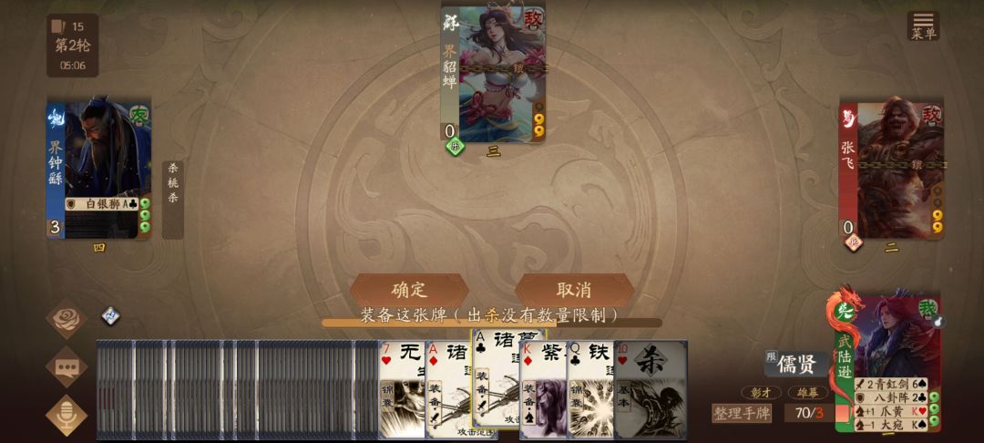 我嘞个顶级黑利 1
