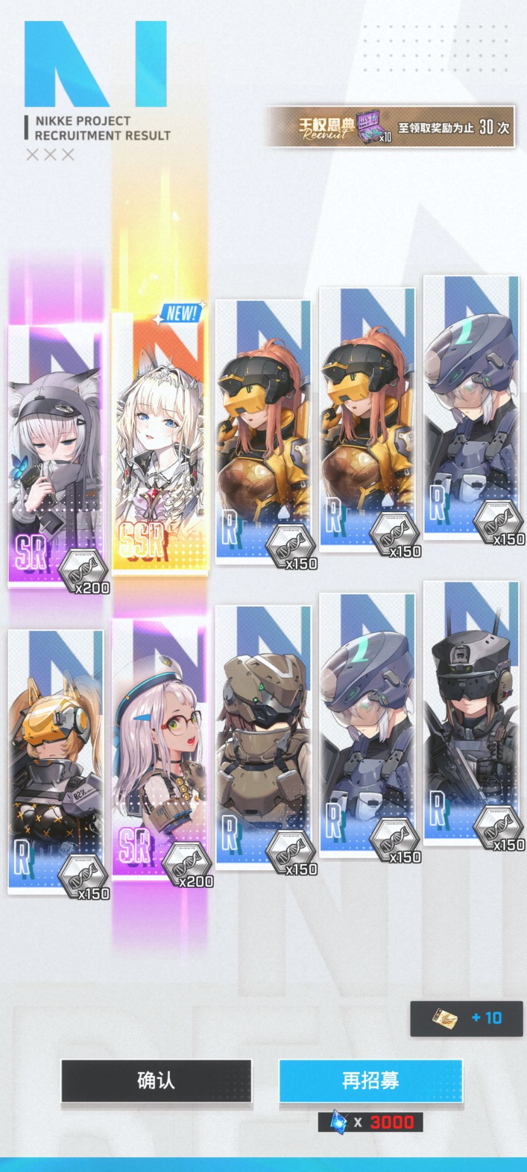 喵~ 1