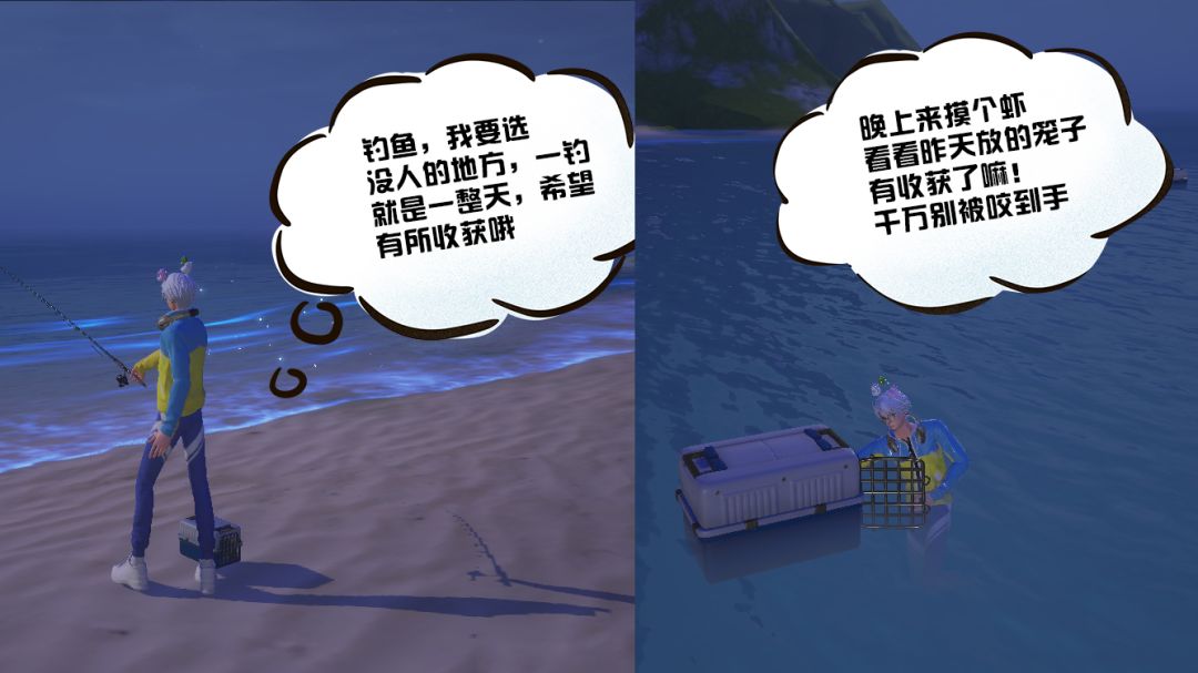 动态图片 1