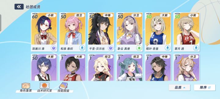 累充15.9,七天乐后卸游戏。截图