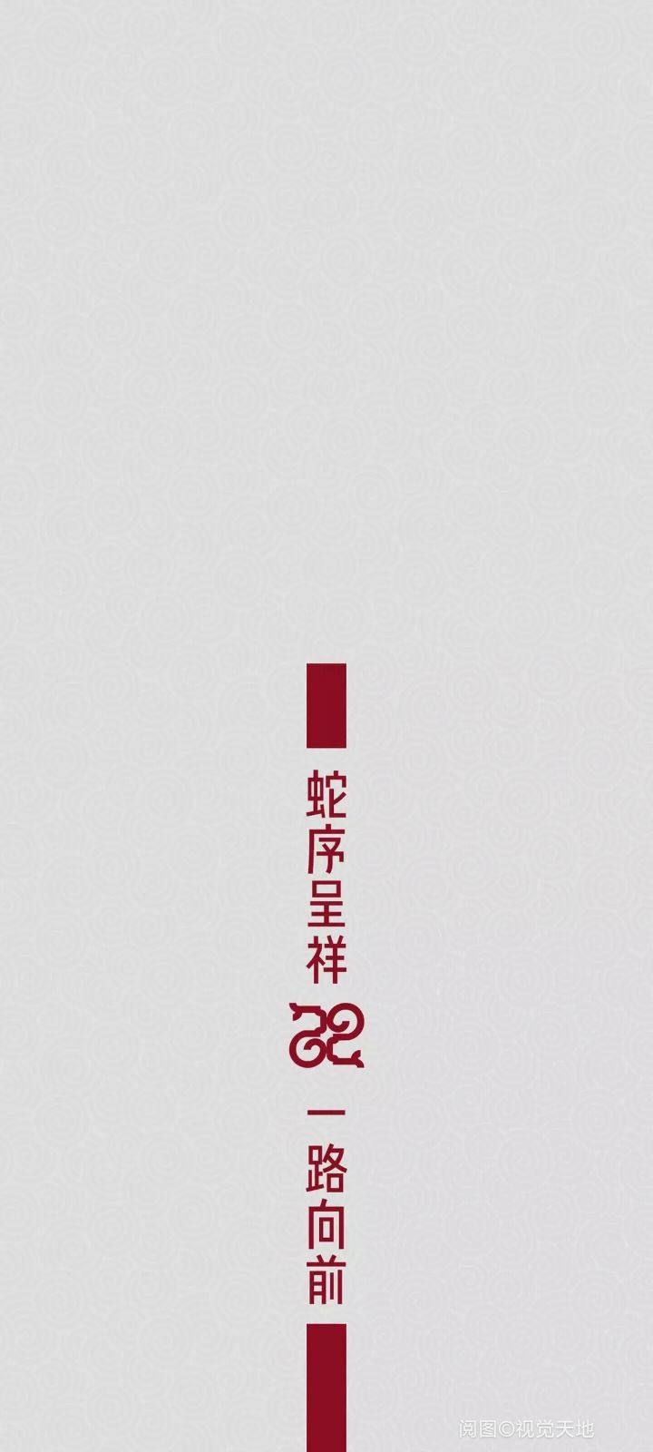 动态图片 7
