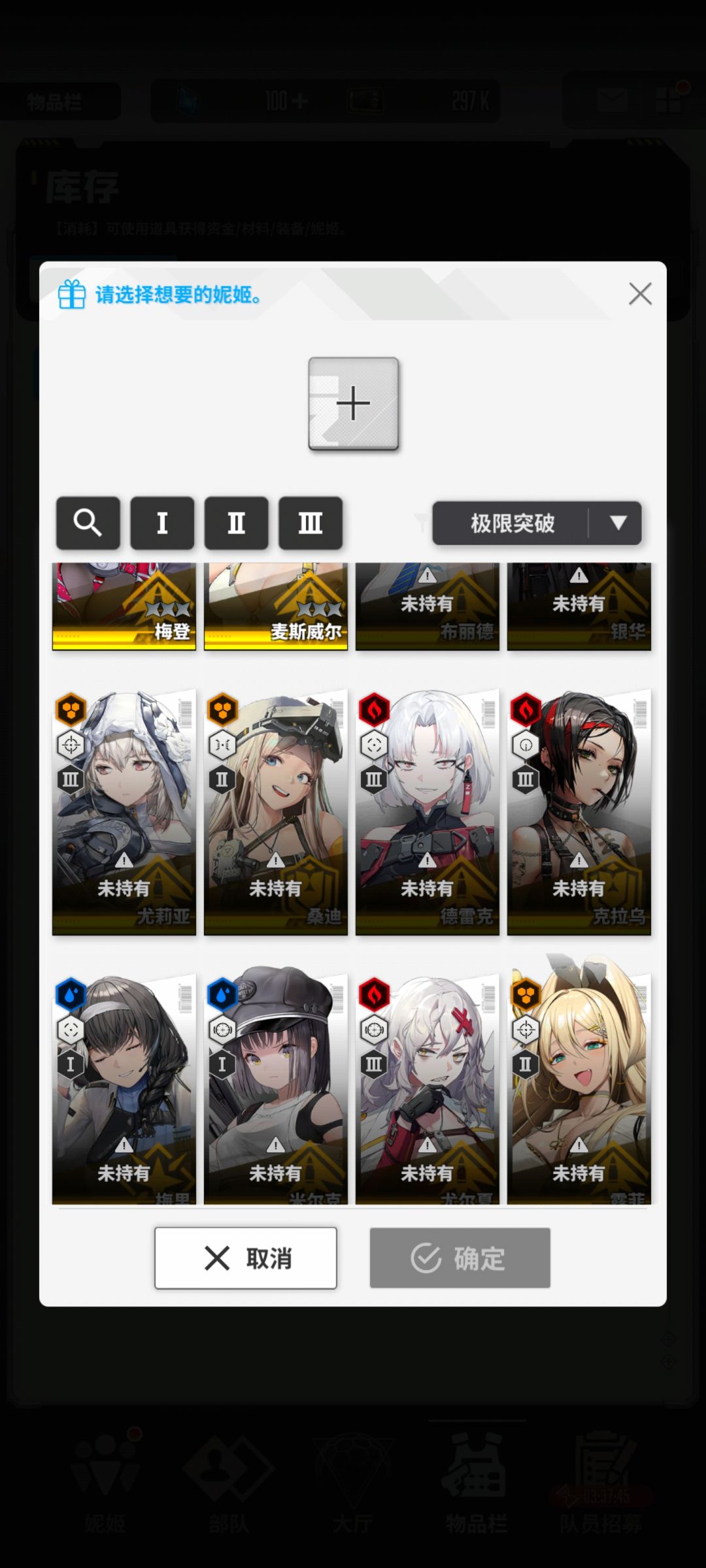 动态图片 3