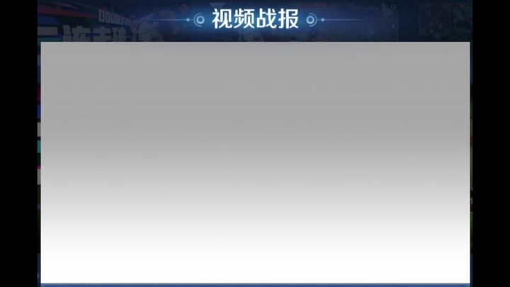 我的小卤蛋会盲狙哈哈截图