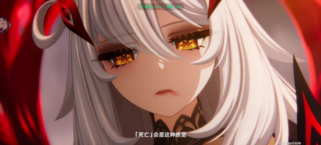 这任务终于做完了 12