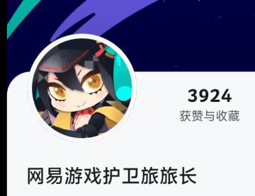 2000小时游戏时长！传奇拂晓铁头抗压王！