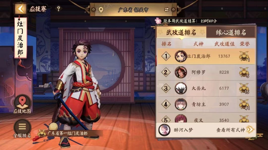 杂谈：谈谈“单带位”截图