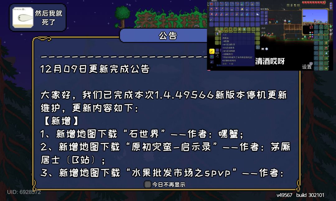 ? 1