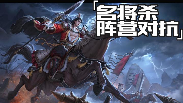 想随时随地都能来一场酣畅淋漓的对局吗?快来看看全新卡牌手游吧截图