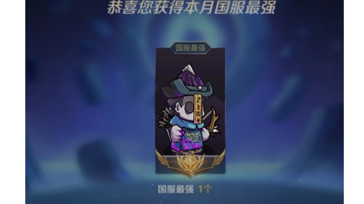 偷得掉天台,却偷不回她的心截图