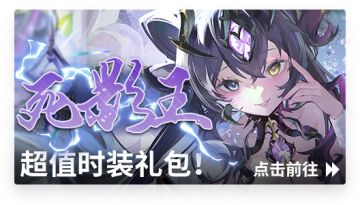 4月07号更新说明