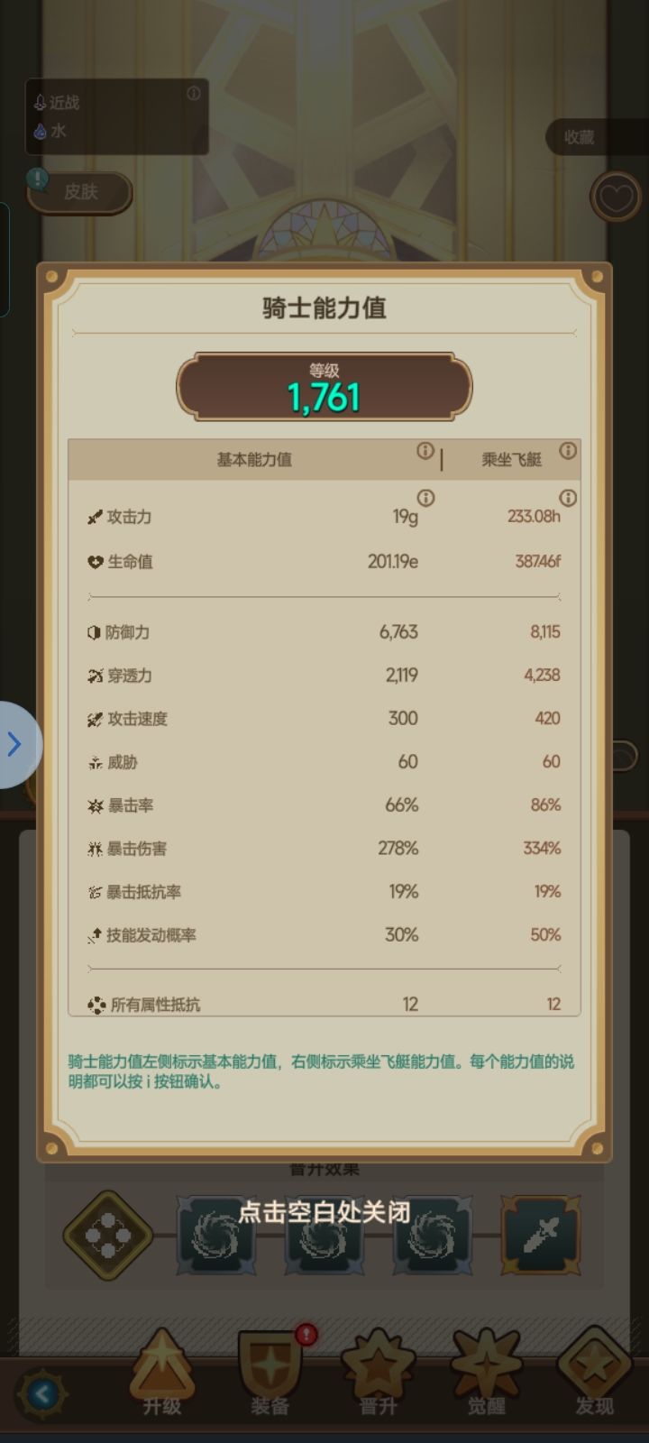 过97了 2