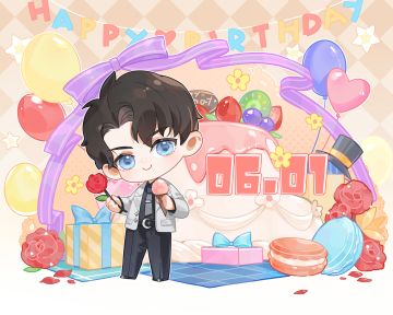 （已开奖）以闪亮之名档案室|顾苏澄0601生日会预告