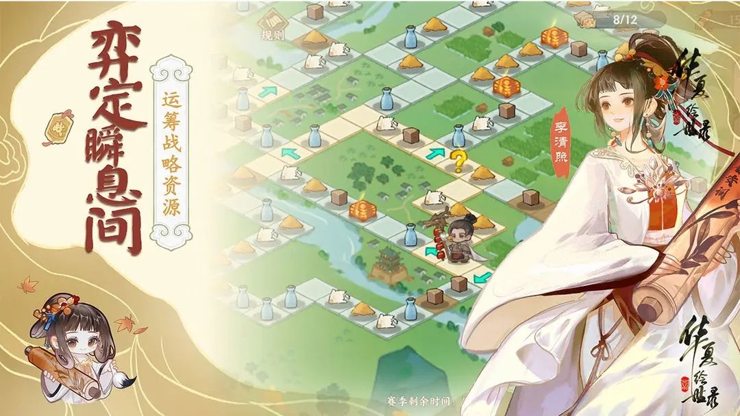 兄弟们,这个宣传图上的是什么玩法呀 1
