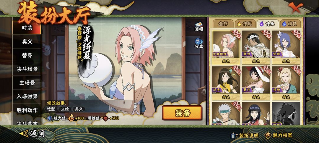 家人们1500买的这个号亏了没😭😭 12