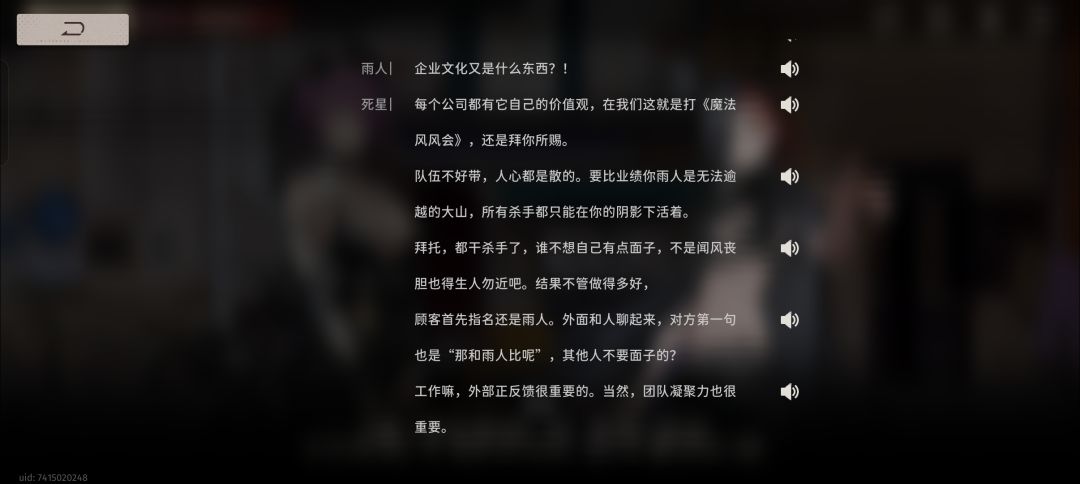 现版本活动初步总结 5
