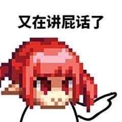关于注销账号 1