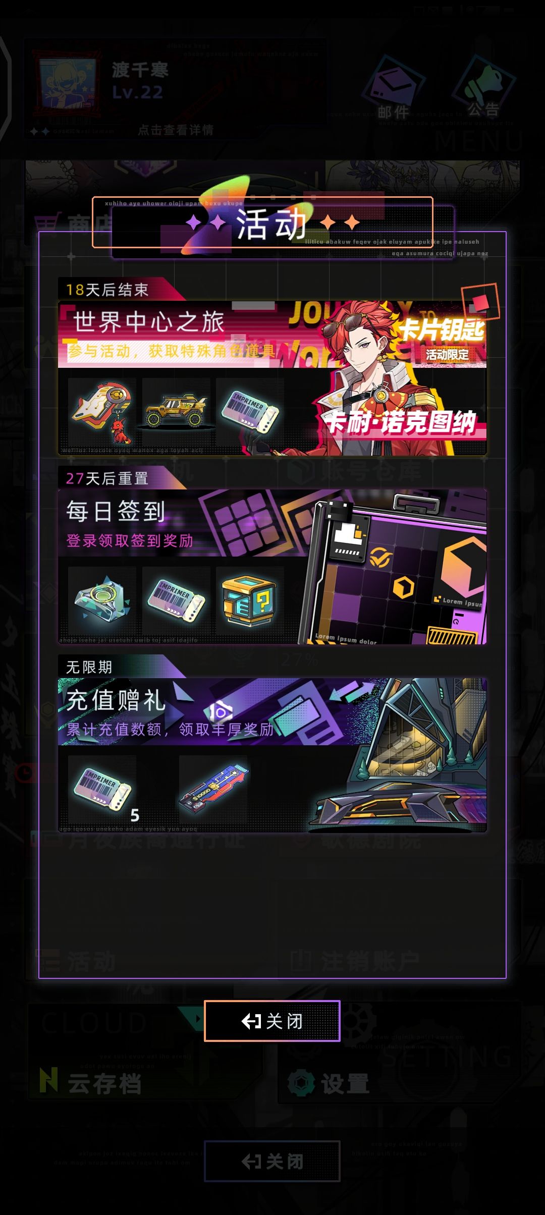 领不了啊 2