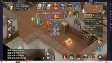 新人零氪升级攻略2.0