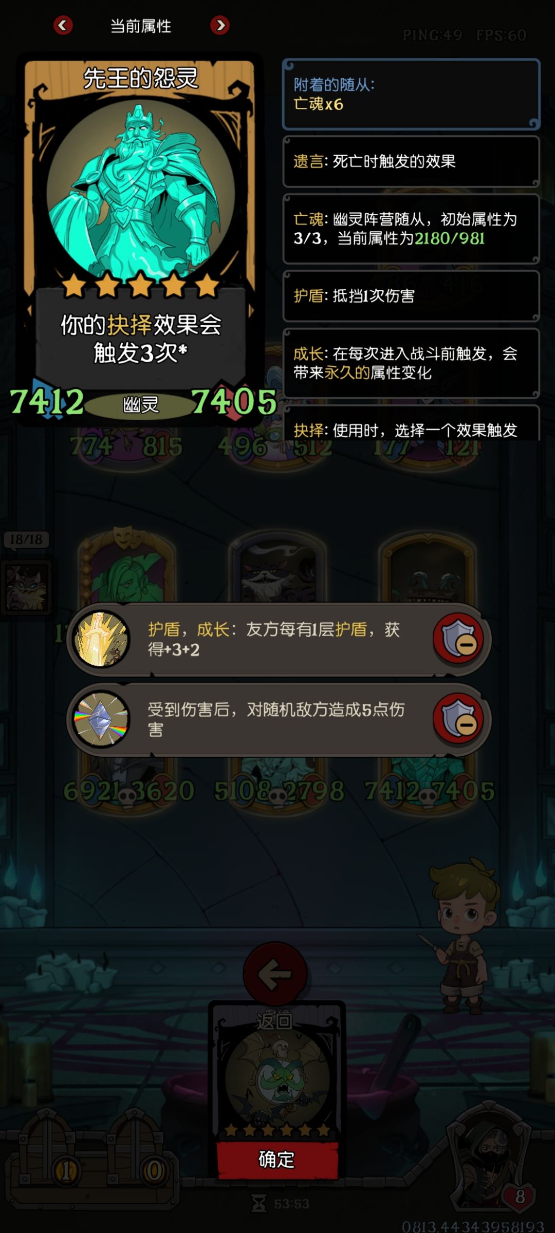 倒转就是累啊~ 2