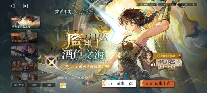 萌新提问截图