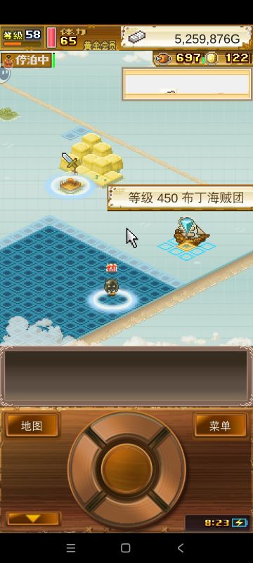 已经50级了，不知道该不该买存档转生