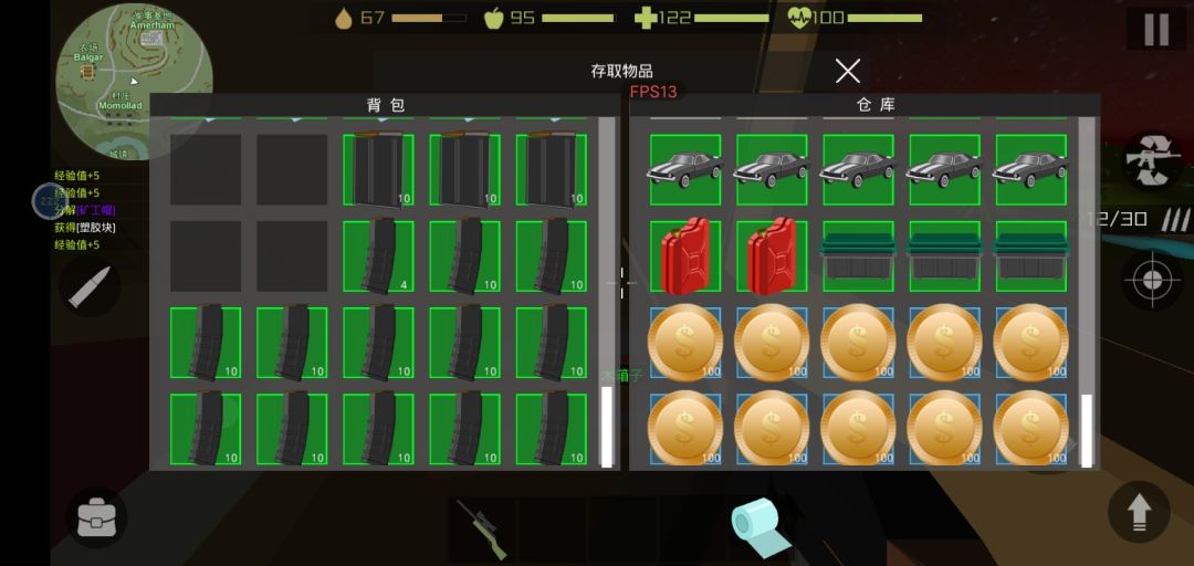 其实没啥,就是想炫一下ƪ(˘⌣˘)ʃ 3