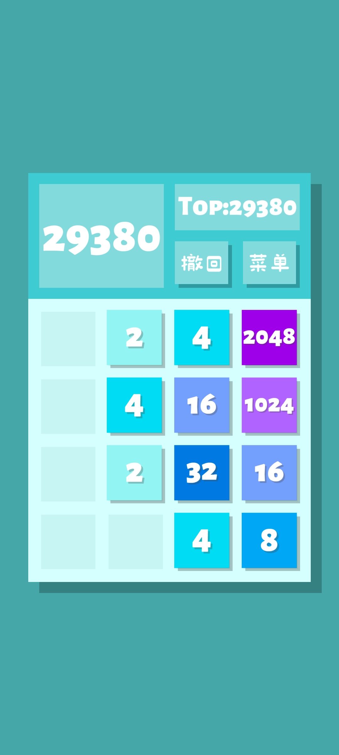 动态图片 3