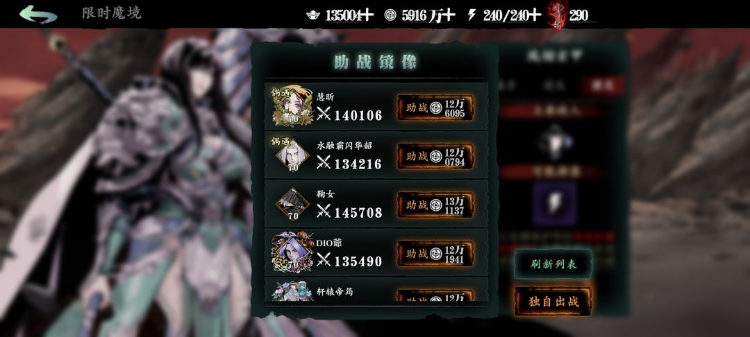 新萌回归。 1