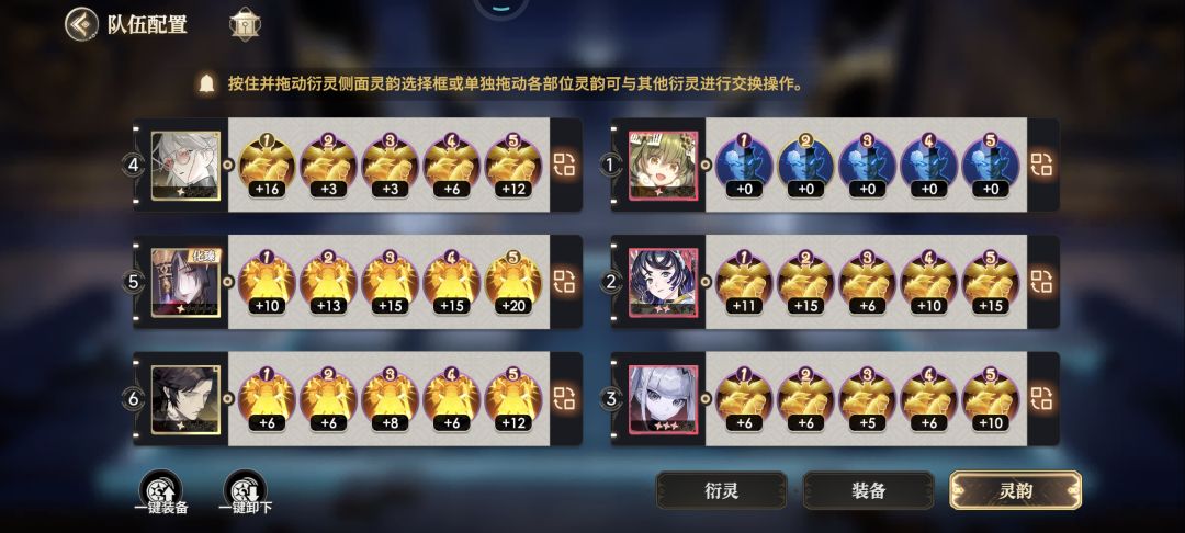 氪佬来 1
