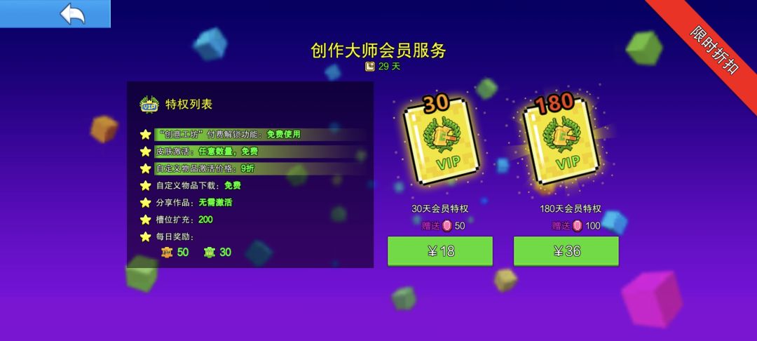 算了,这也不指望了,好歹也算是能登陆了 1