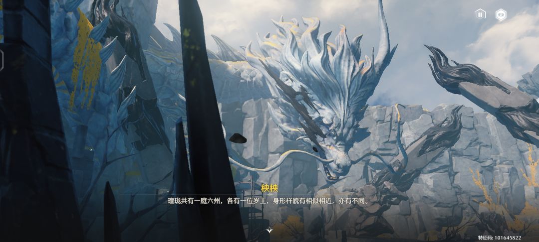 萌新,请问这游戏好玩吗 1