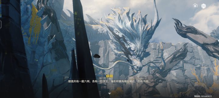 萌新,请问这游戏好玩吗截图