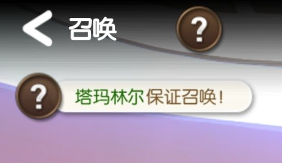 快哭了😭截图