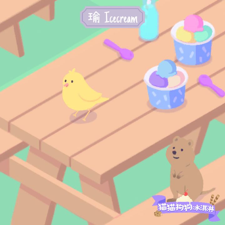 萌萌！ 8