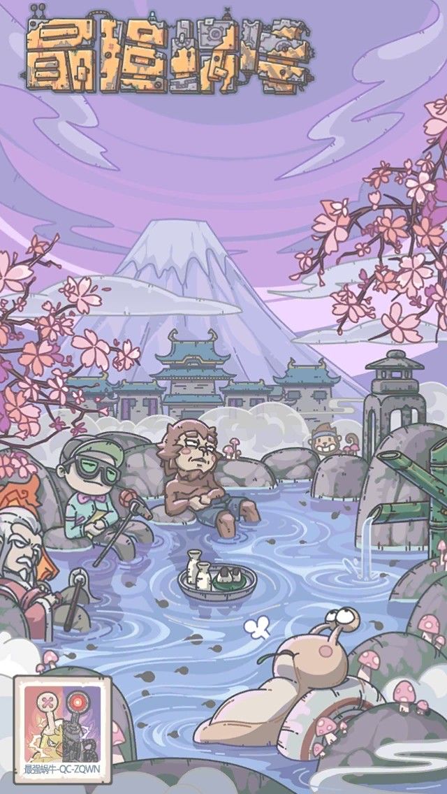 完全不会玩,同游令不知道干嘛的截图