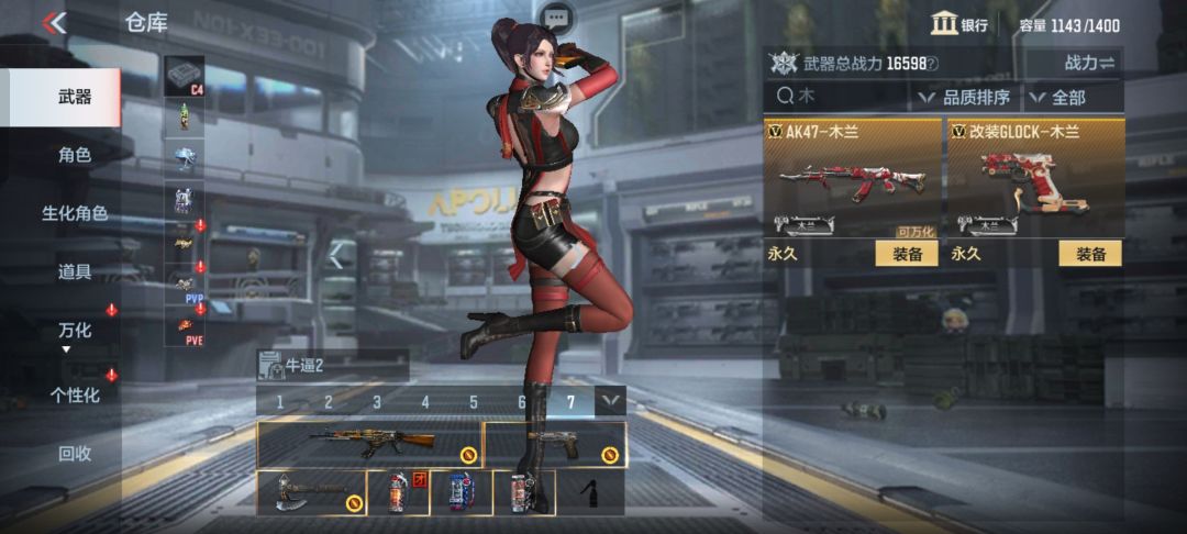 以后这样的活动多多举办 3