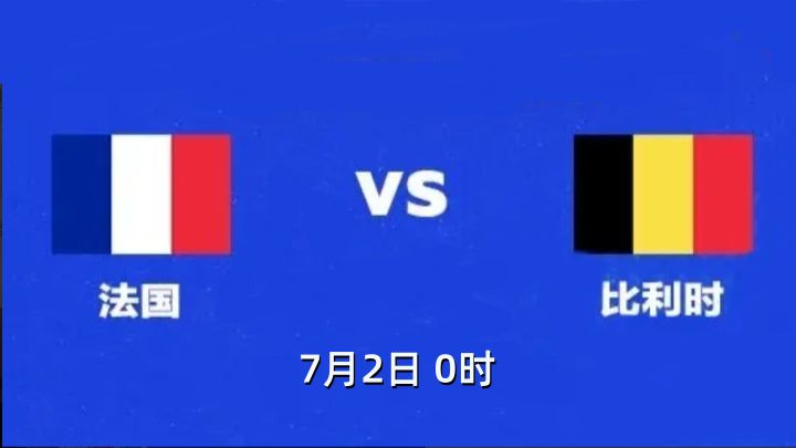 小平头,啤酒肚,职业边锋? 2