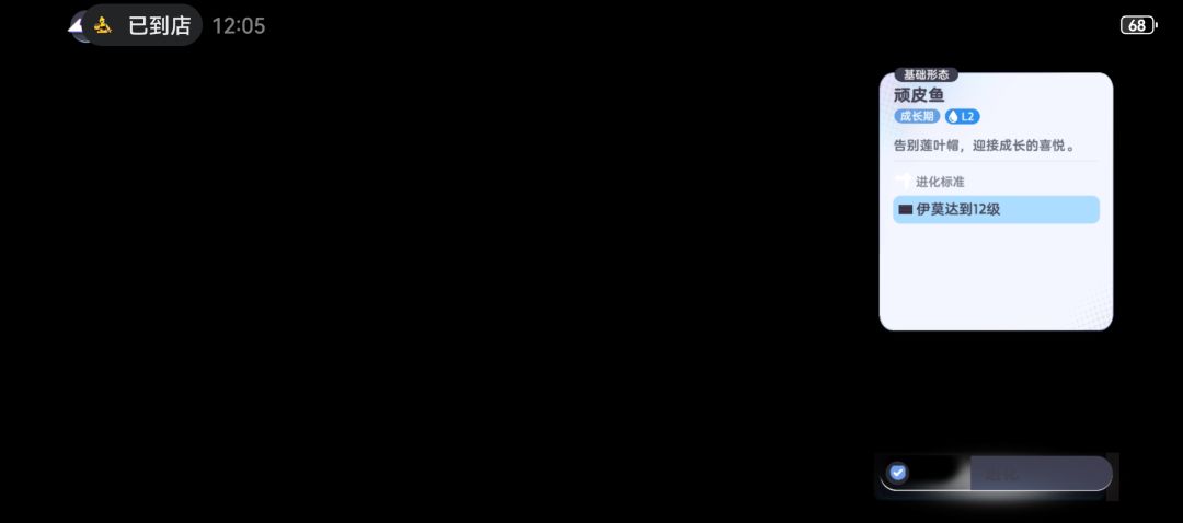 ? 1