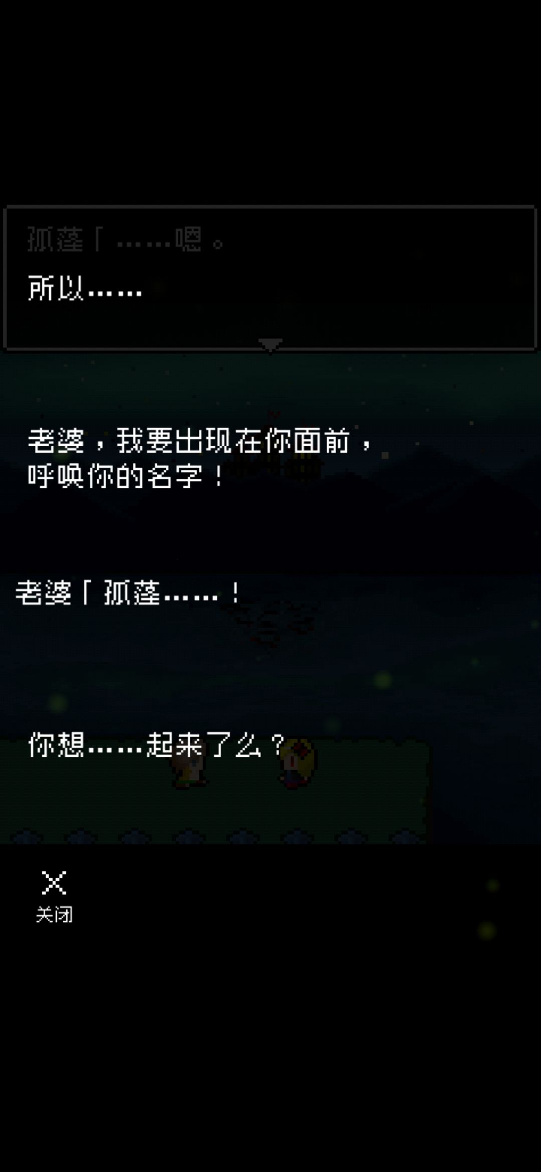 动态图片 4