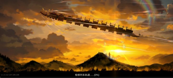 好！截图