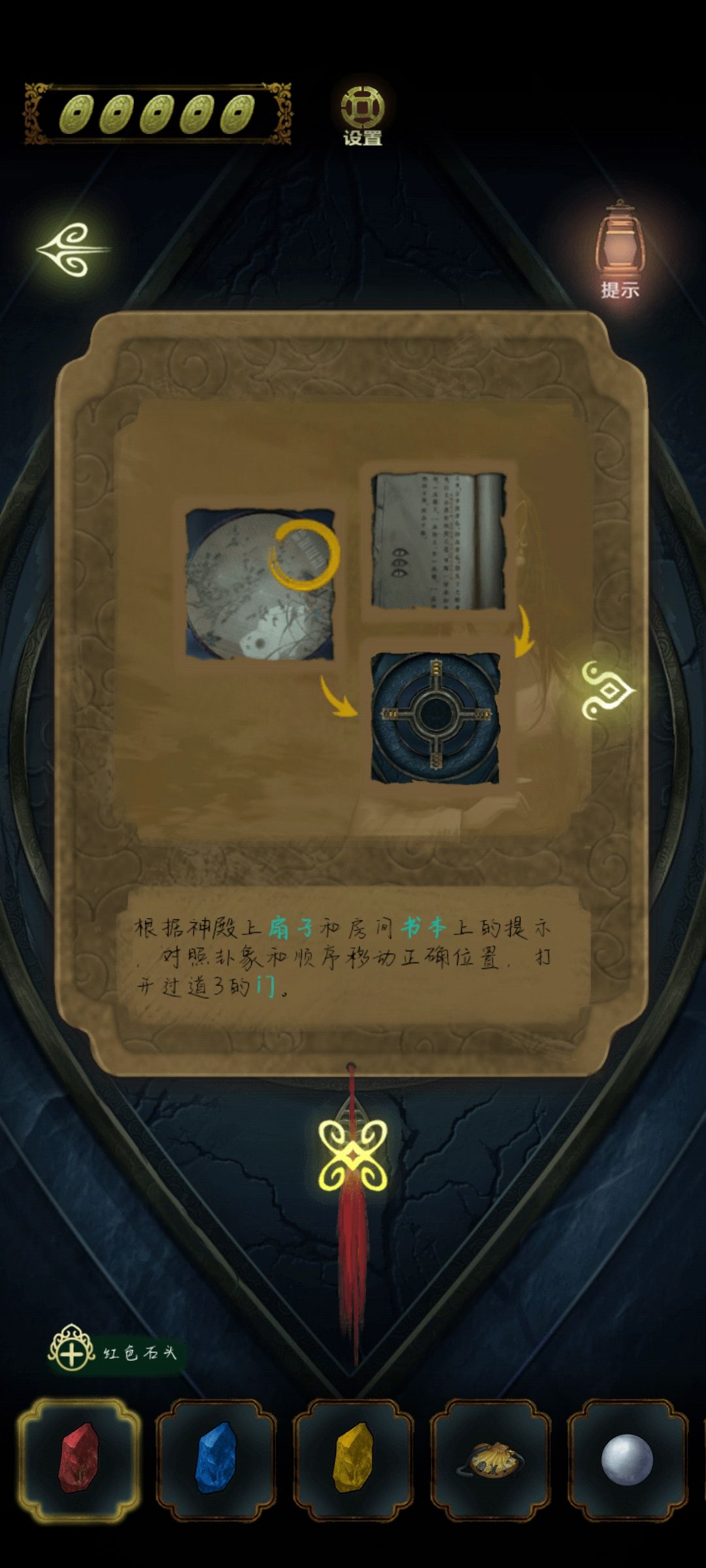 动态图片 2