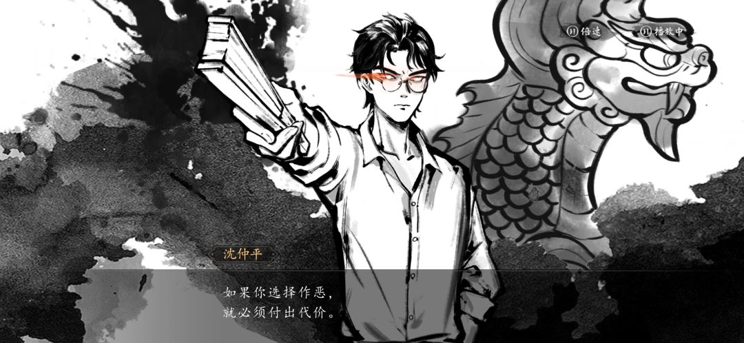 山河旅探值得 3