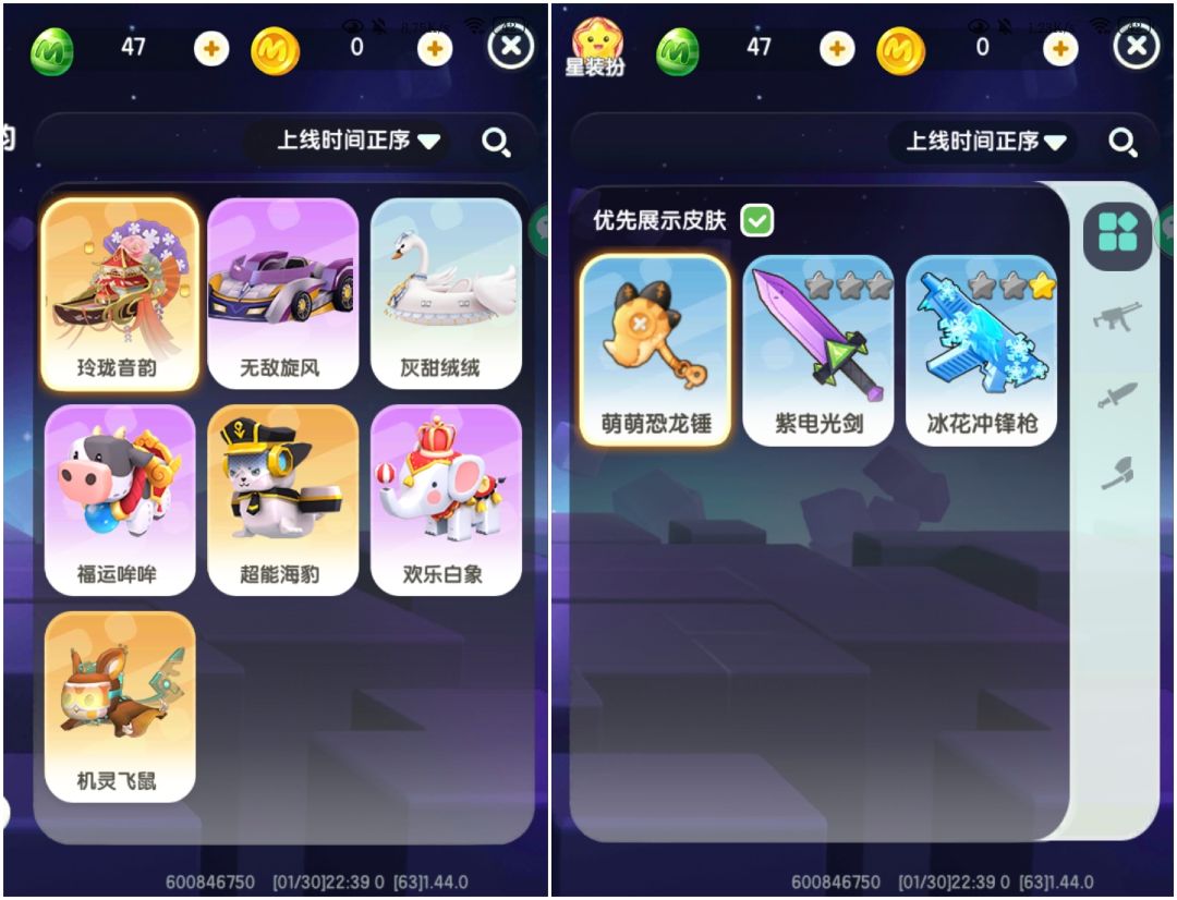 求估号好像是18年开的号吧 7