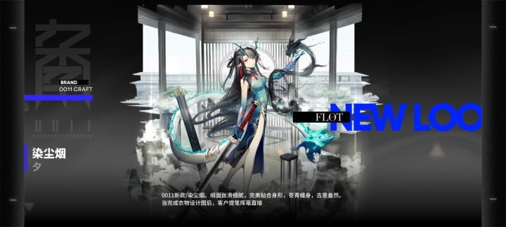 这套居然是泳装吗截图