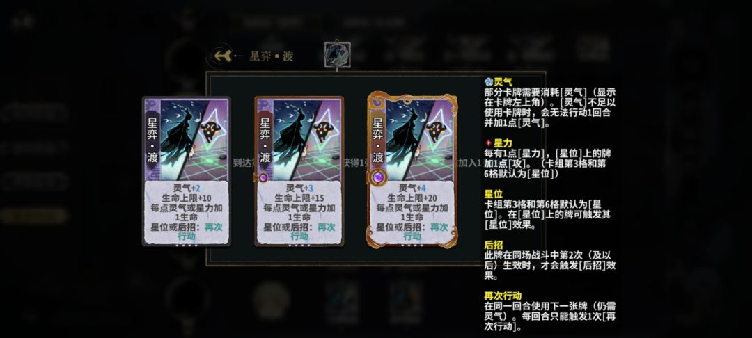 一些极牌和融汇 4