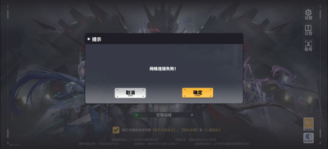 好好好 1